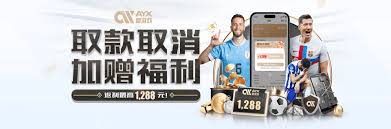爱游戏(ayx)中国体育官方版-爱游戏(ayx)中国体育最新