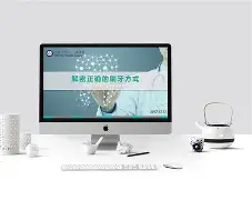 柏太阳神队风头正劲，晋级前景看好！