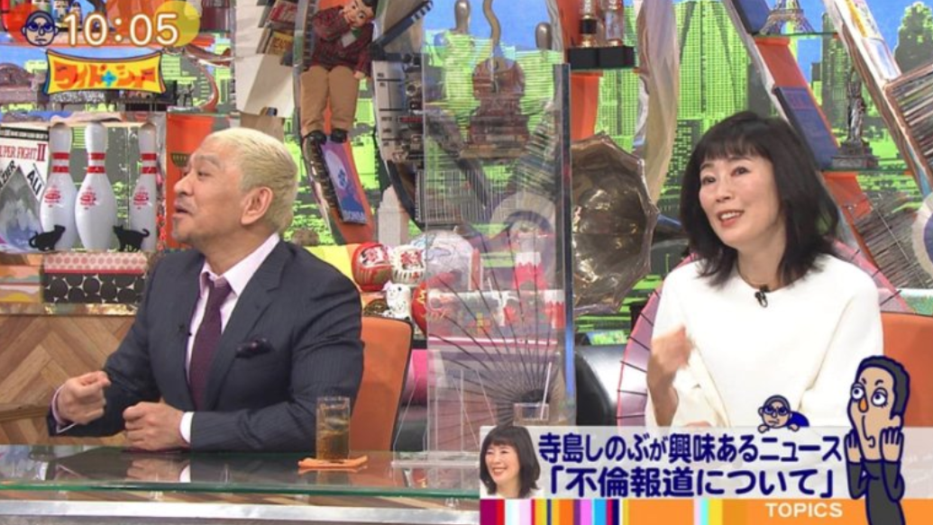 佛罗伦萨球员大胆发言，表达夺冠决心
