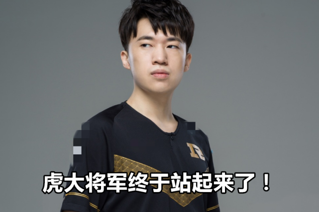 关于Karsa遭遇十五连败，G2教练面临压力！的信息